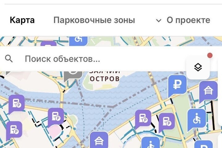 В Петербурге рухнуло приложение парковок