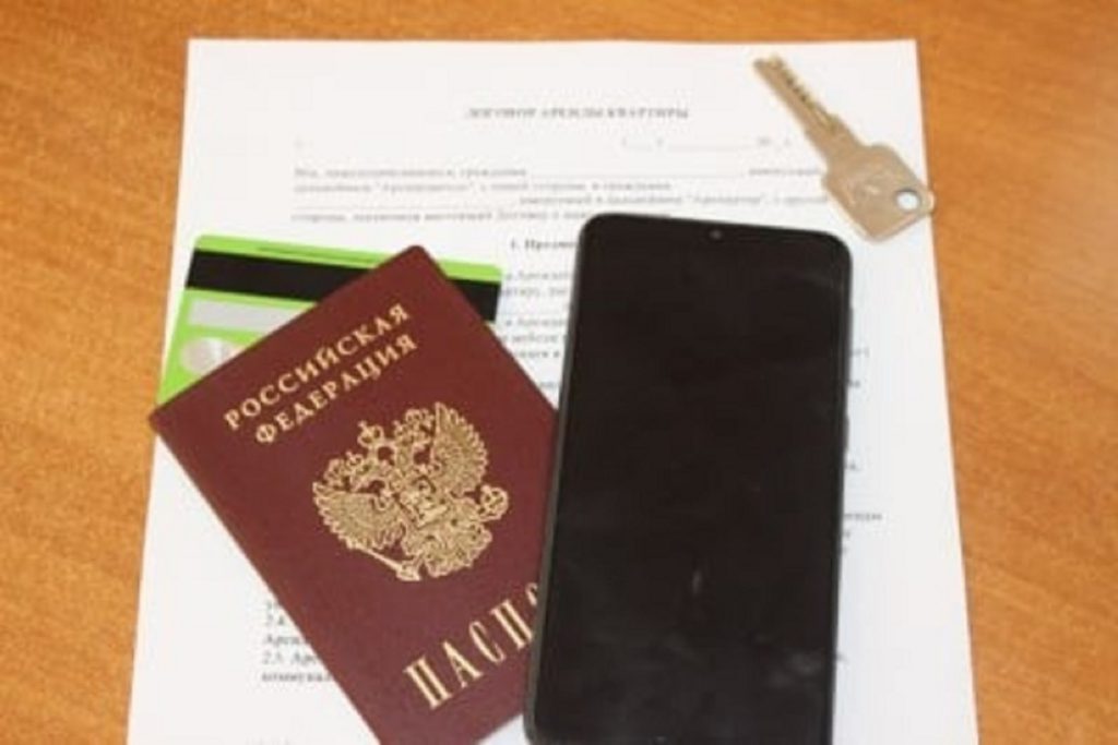 Allarme Truffa a Kalmykia: Residenti Avvertiti di Nuovo Tipo di Frode Immobiliare