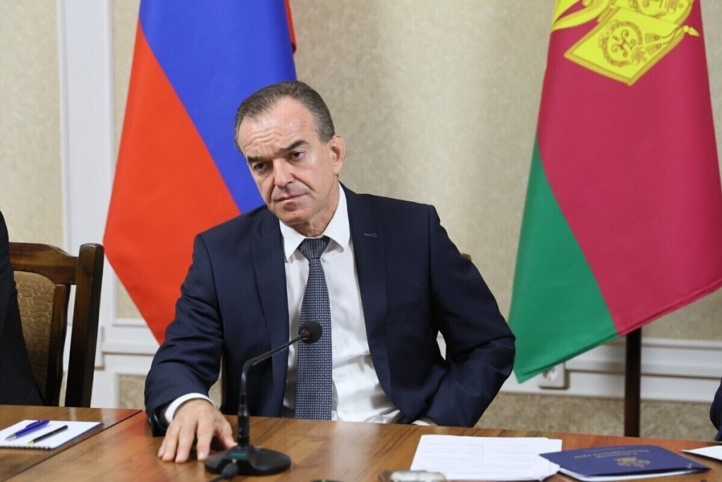 Кондратьев поздравил православных кубанцев с Покровом Пресвятой Богородицы