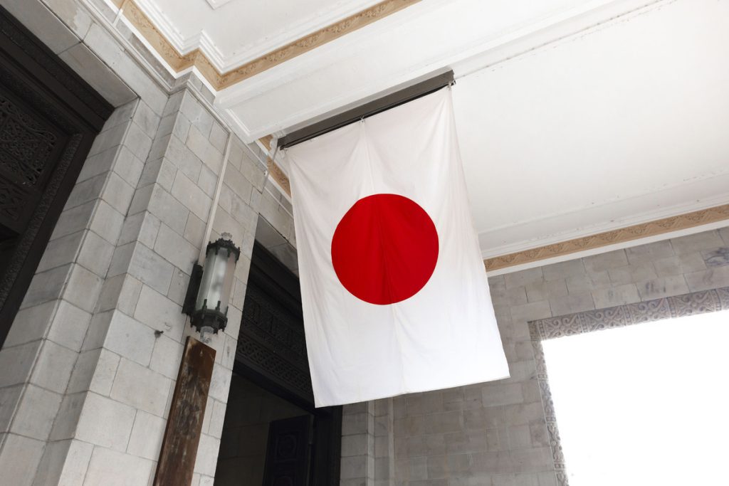 Япония хочет выдавать россиянам больше виз