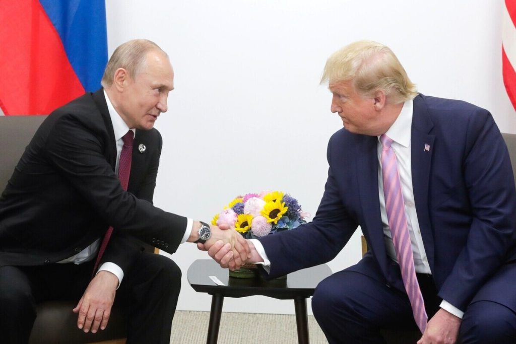 Трамп дал разъяснения о встрече с Путиным: через 2 дня сообщим о том, что будет дальше