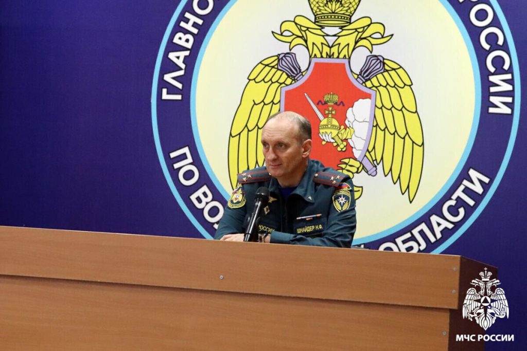 Управление МЧС России по Вологодской области возглавил новый руководитель