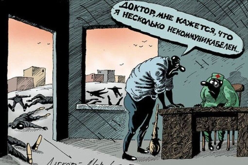 10 анекдотов про офисный планктон