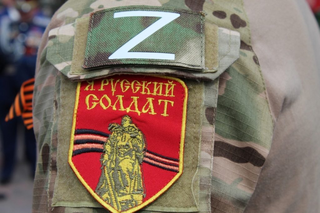 «Перезагрузка для своих»: на Вологодчине стартует новый проект для участников СВО