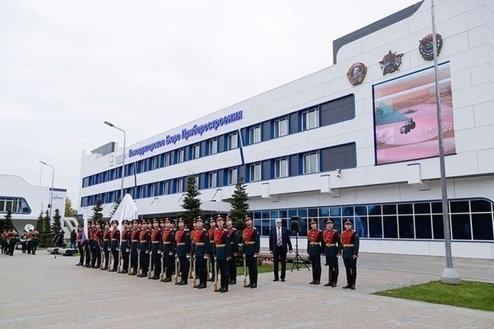 «Туламашзавод» требует от тульского КБП выплаты 279 млн рублей