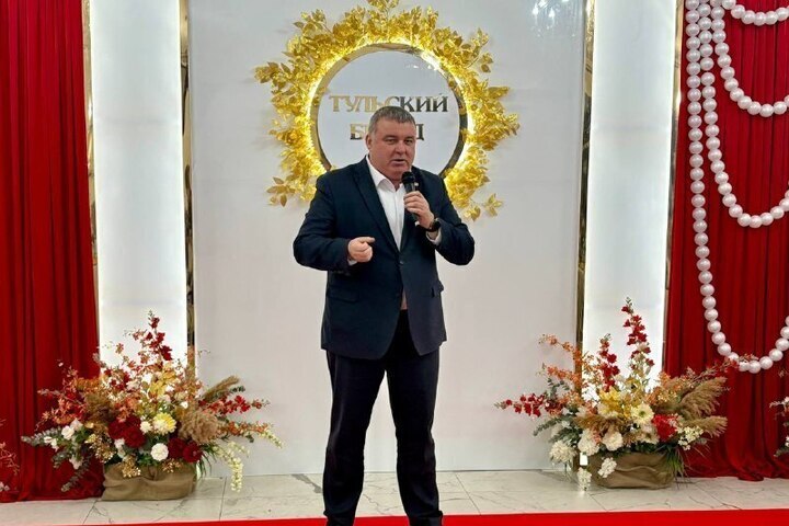 Premiazione del Tulskij Brend 2025 a Tula: un riconoscimento per le migliori pratiche e prodotti locali