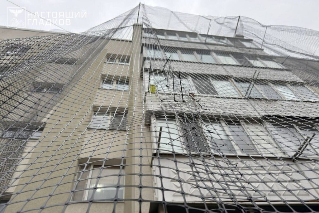 Гладков: в Белгороде антидроновой сеткой закрыли 55 из 57 объектов