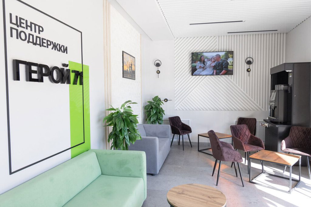 В Тульской области более 70% участников СВО обеспечены работой