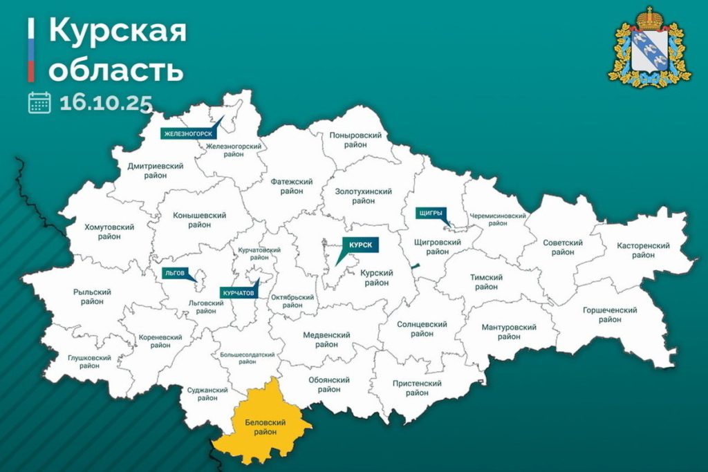 В Курской области при атаке дрона ВСУ пострадал 42-летний мужчина