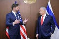 סגן נשיא ארה&quot;ב ג&#039;יי די ואנס נפגש כעת עם ראש הממשלה נתניה