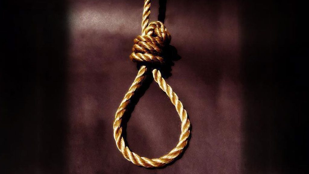 İran’da MOSSAD adına casusluk yapan 1 kişi idam edildi