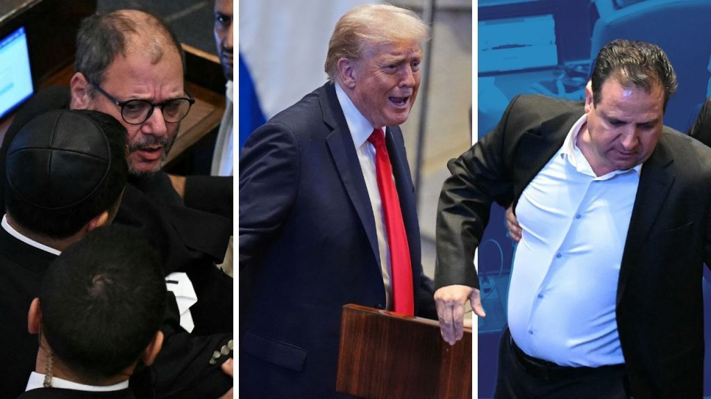 İsrail Meclisi&#039;nde Donald Trump&#039;a protesto