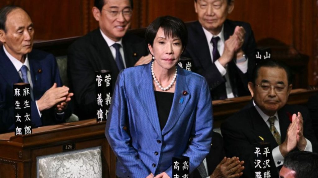 Japonya&#039;nın ilk kadın başbakanı iktidar partisi lideri Takaiçi Sanae seçildi