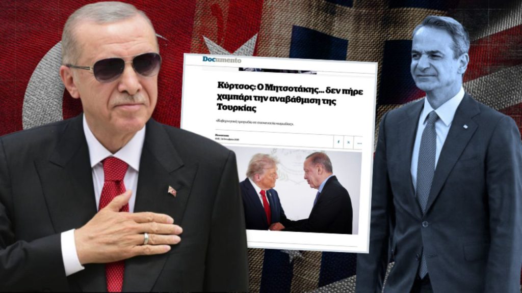 Tensioni tra Grecia e Turchia: la paura di Erdoğan e le possibili conseguenze per la stabilità della regione