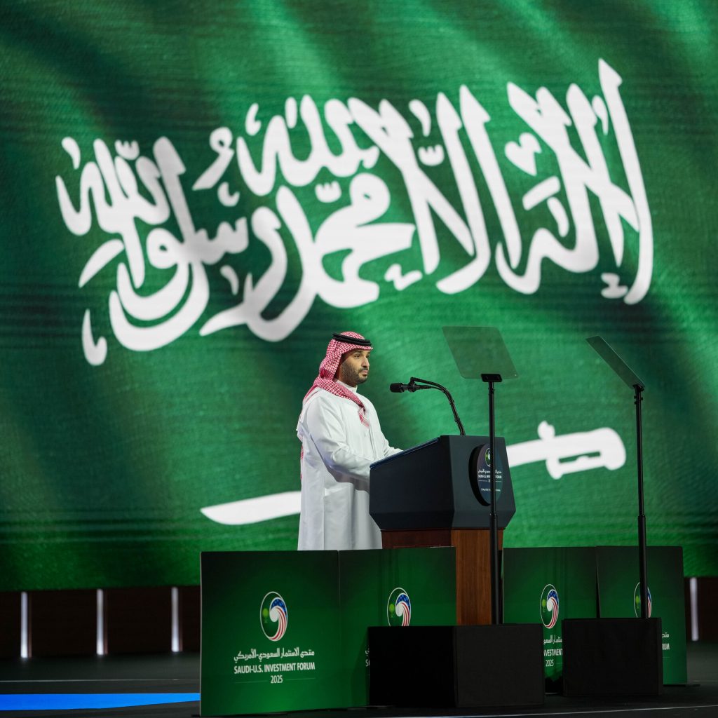 Il Principe Ereditario dell&#039;Arabia Saudita Cerca un Accordo di Sicurezza con gli Stati Uniti, ma il Riconoscimento di Israele Rimane un Ostacolo