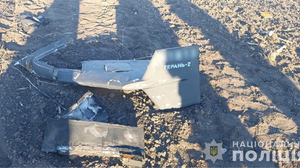 Attacco aereo russo contro l&#039;Ucraina: 128 droni lanciati, 94 distrutti e 31 colpi registrati in 11 località