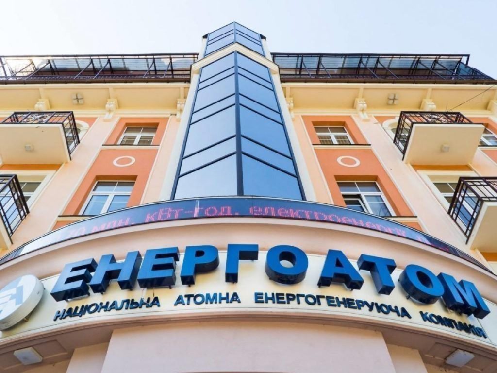 Aggiornamento del Consiglio di Sorveglianza di Energoatom: cosa sta succedendo e cosa significa per la società e i suoi dipendenti