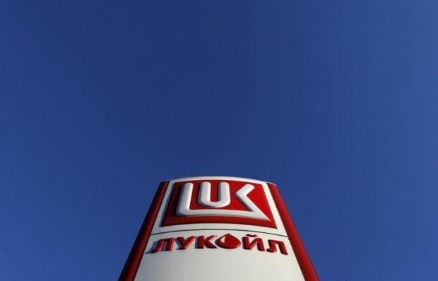 Interesse per il controllo della raffineria Petrotel in Romania