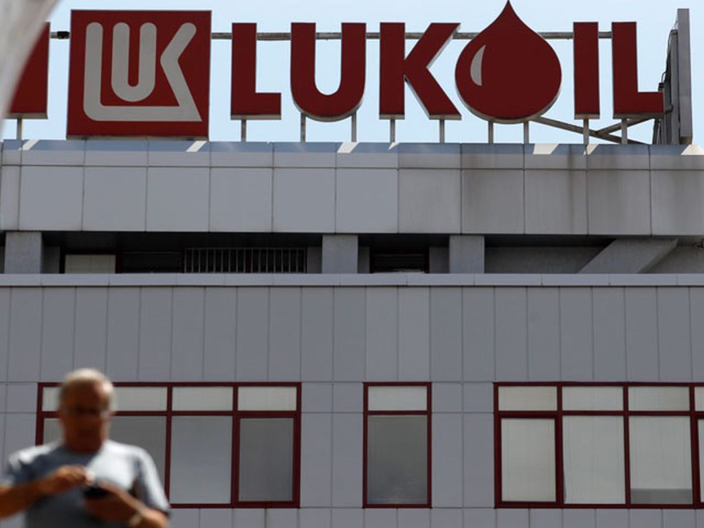 Perdita di produzione per Lukoil: cosa sta succedendo e cosa significa per la società energetica russa