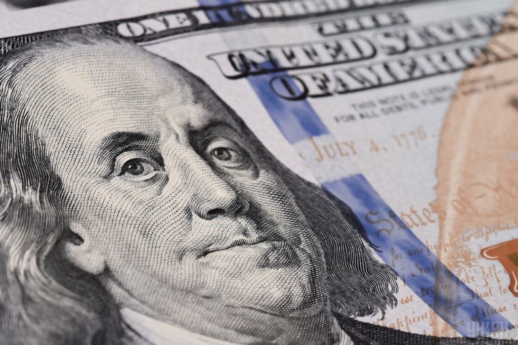 Previsioni Economiche per l&#039;Ucraina: Variazione del Tasso di Cambio entro il 9 Novembre