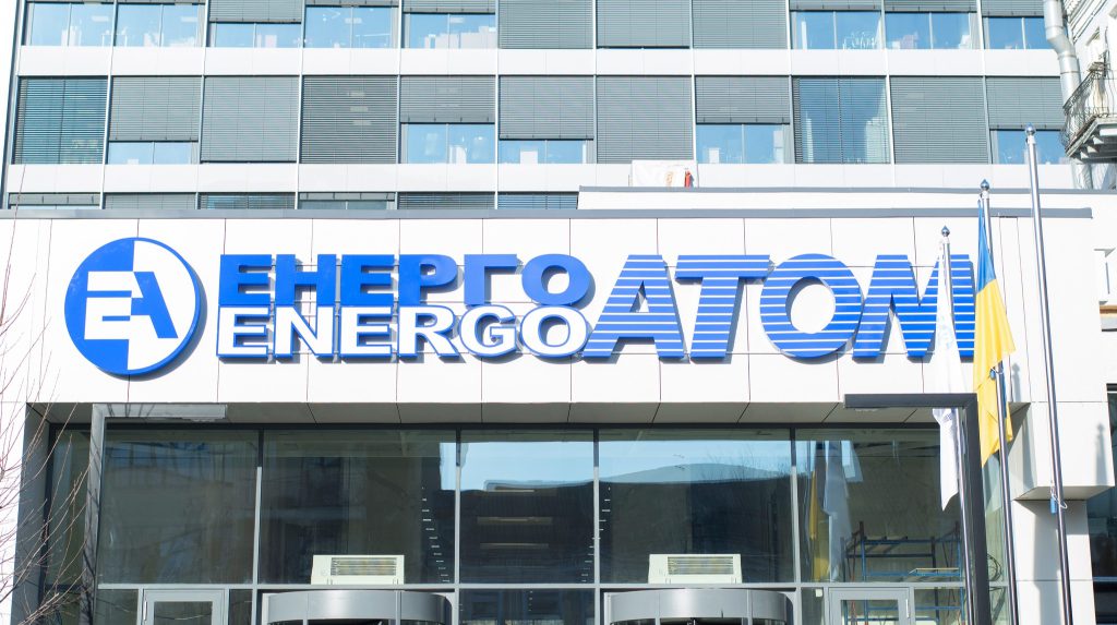 Energoatom lancia un&#039;indagine sulla corruzione: cosa sta succedendo nell&#039;azienda energetica nucleare ucraina?