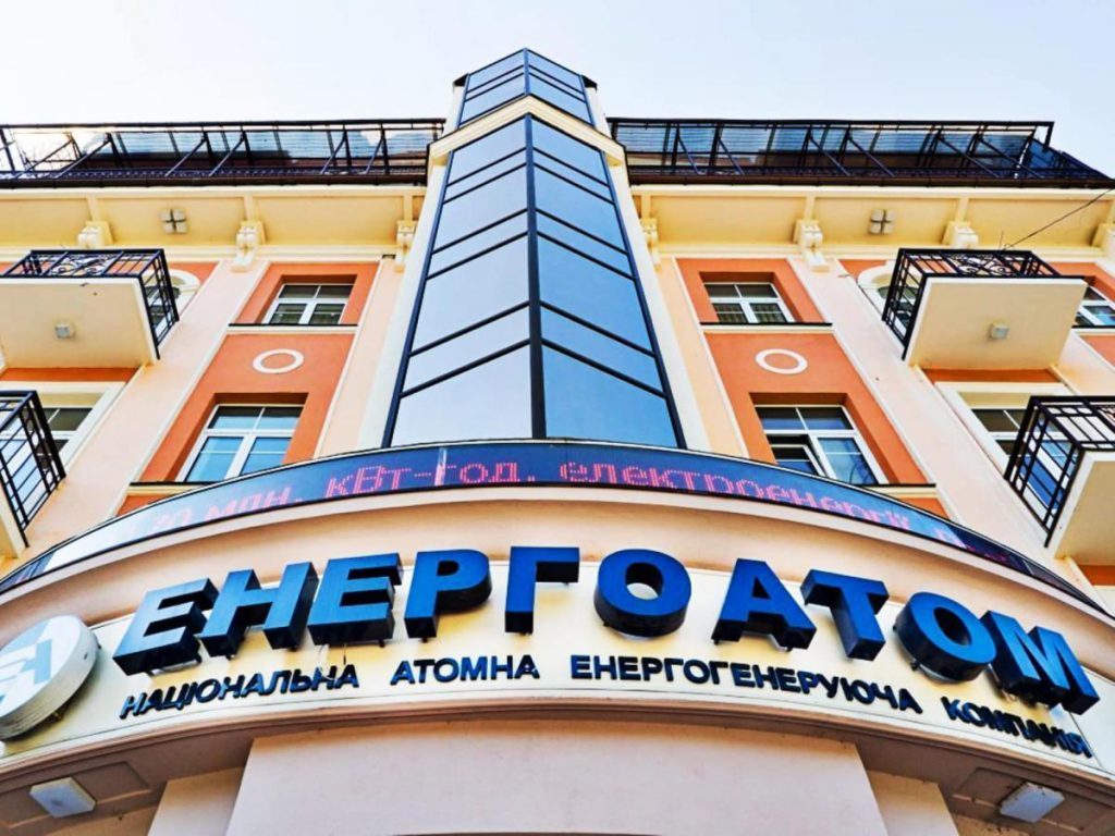 Energoatom: proposta di privatizzazione del 30% dopo lo scandalo Midas