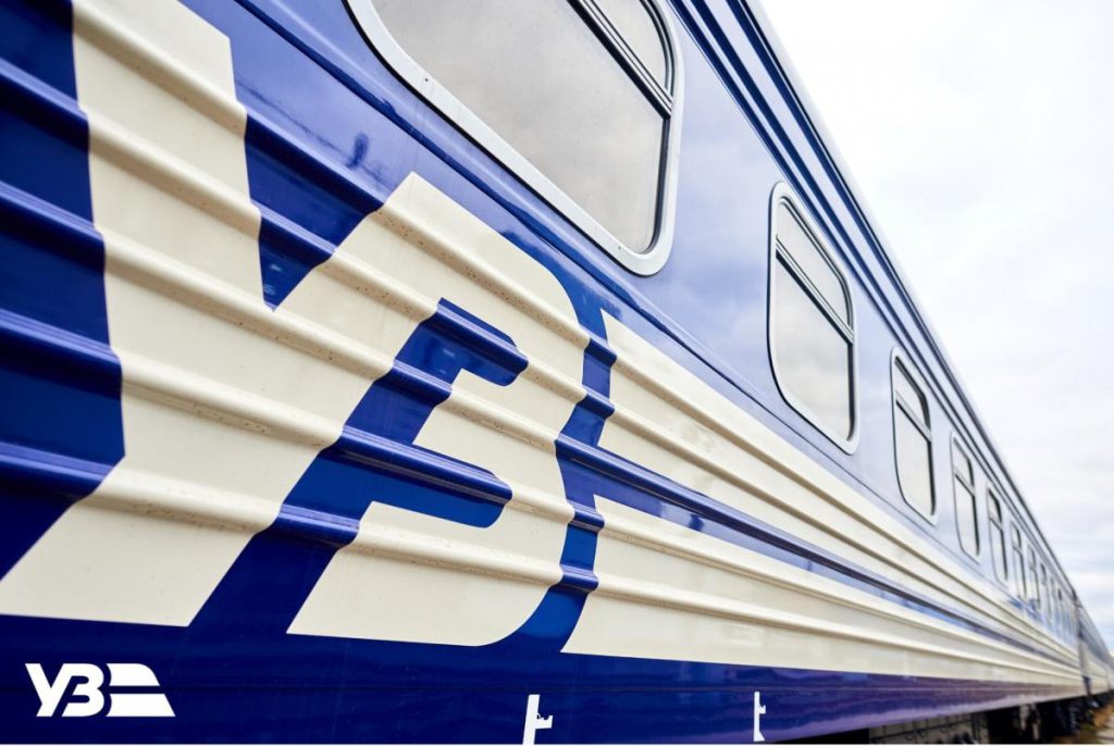 Ukrzaliznytsia offre chilometri gratuiti per i mesi di gennaio e febbraio: cosa significa per gli utenti dei servizi di trasporto pubblico