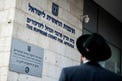 Knesset approva: tribunali rabbinici possono decidere il mantenimento dei figli senza il consenso di entrambi i genitori