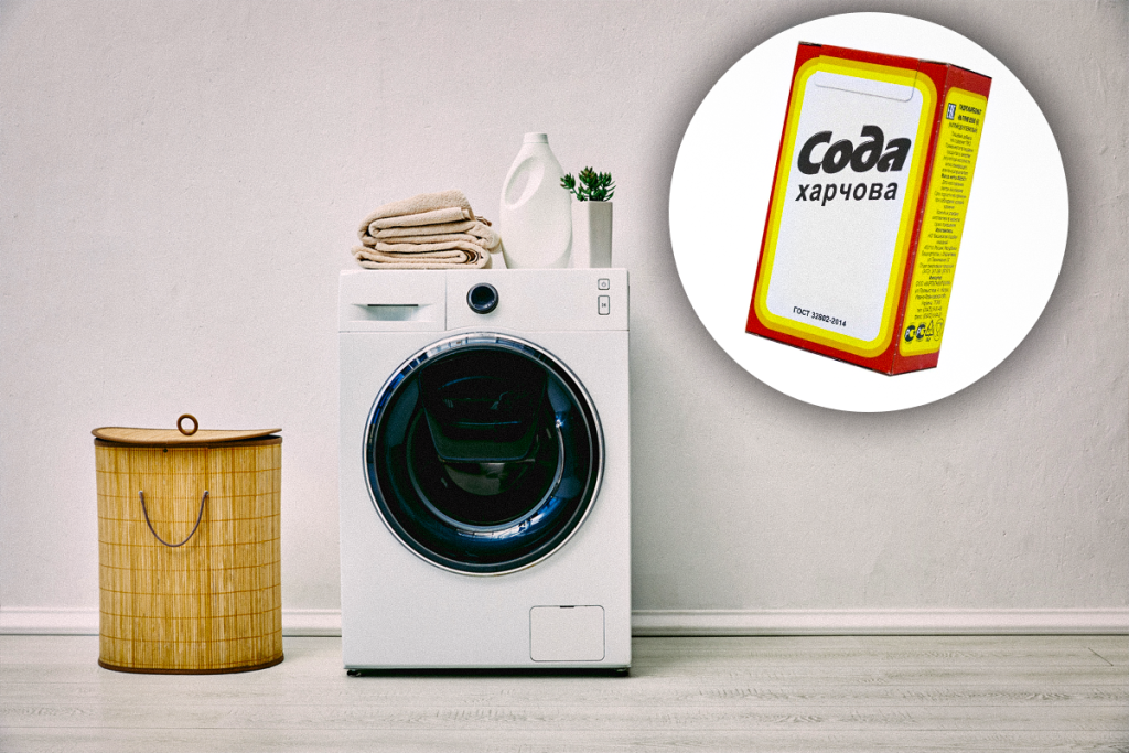 La Soda da Cucina come Rimedio Naturale per Eliminare gli Odori dai Capi di Abbigliamento: Efficacia e Limitazioni