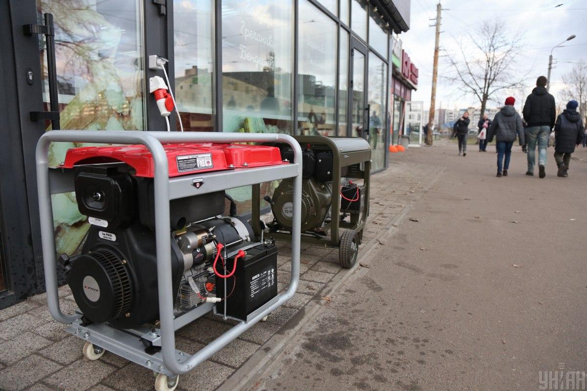 Spegnimenti di corrente d'emergenza in Ucraina: nessun orario in vigore