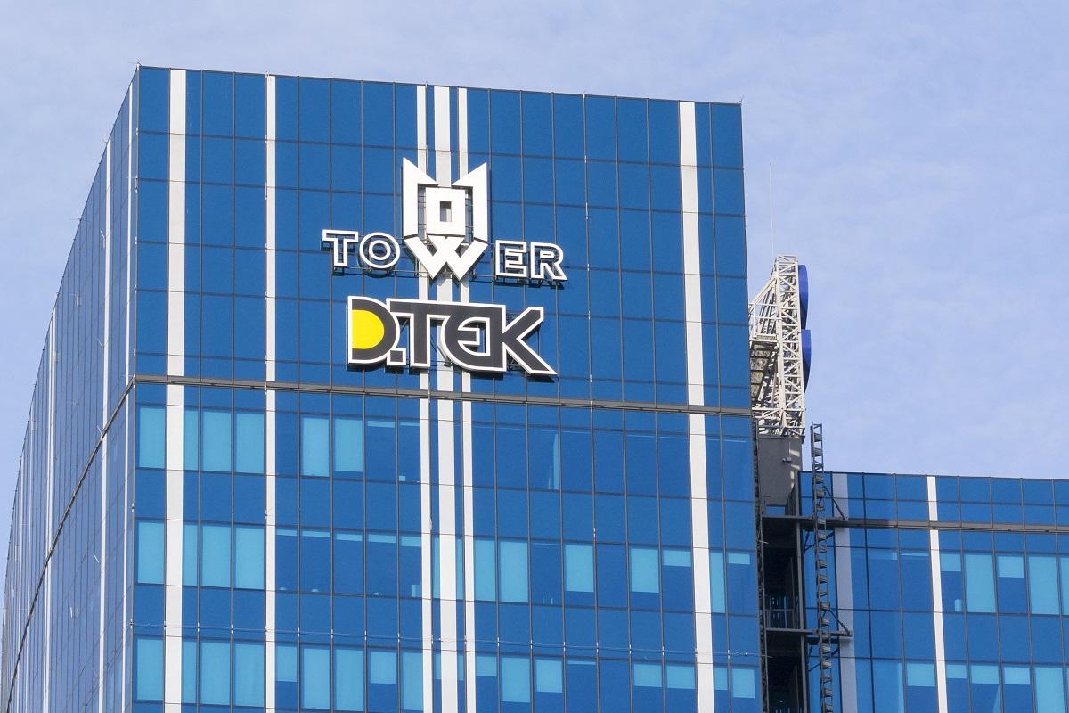 DTEK premiata per il supporto ai veterani nella transizione civile