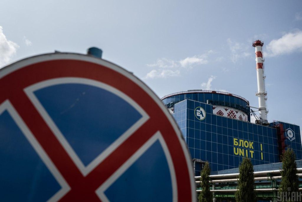 Attacchi mirati alle centrali nucleari ucraine: conseguenze potenzialmente disastrose per la sicurezza e l&#039;approvvigionamento energetico