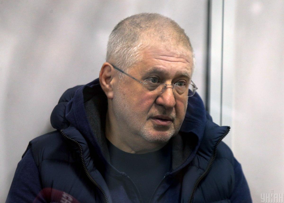 Igor Kolomoyskyi rinviato al tribunale: nuova data dell'udienza fissata al 17 dicembre 2025 per motivi di “mining”