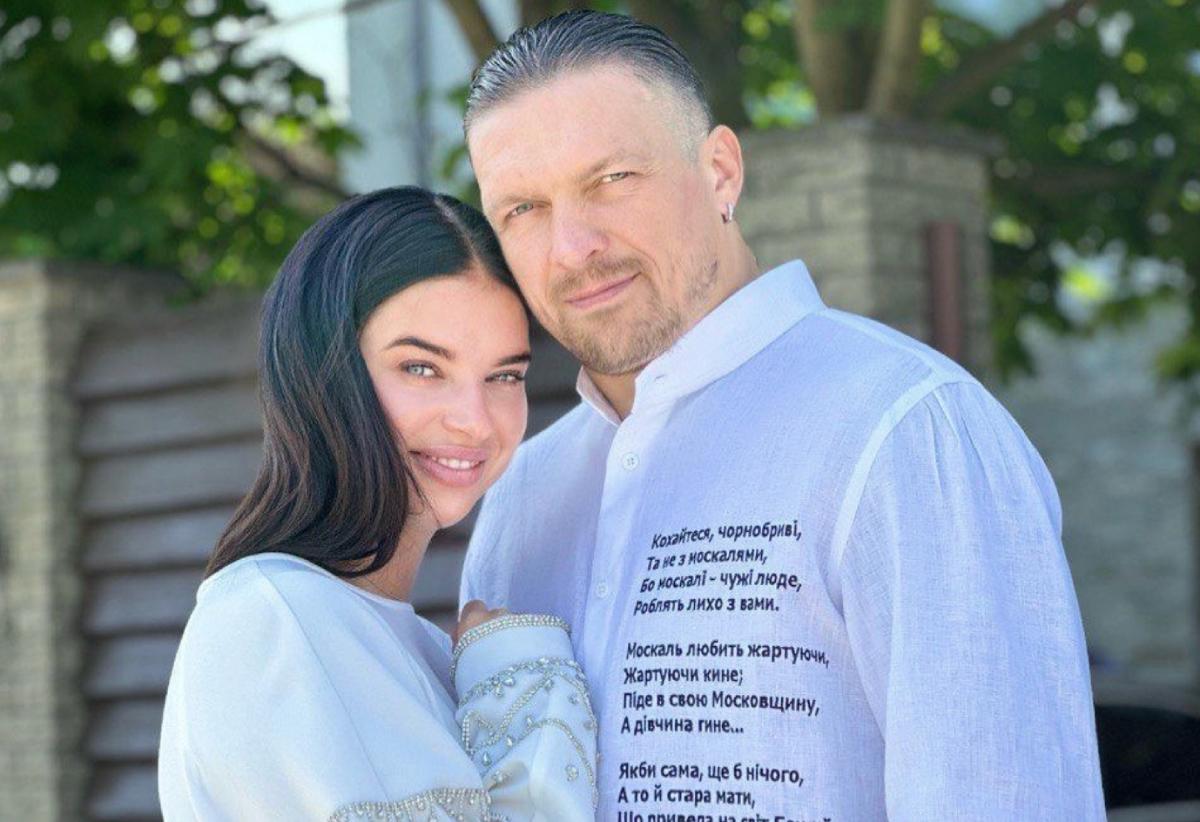 Ekaterina condivide foto della sua famiglia con quattro figli