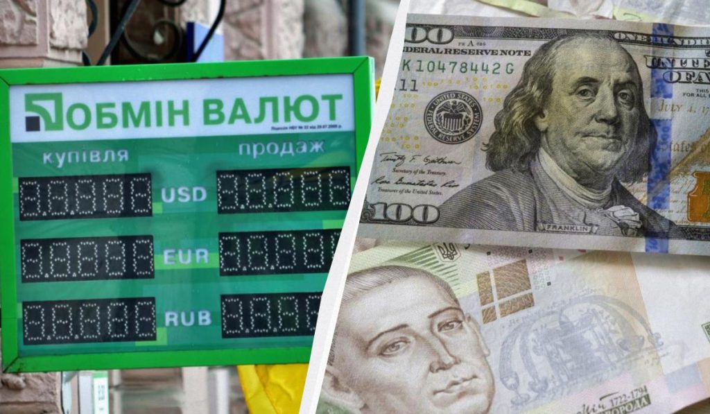 Aggiornamento dei Tassi di Cambio: Dollaro e Euro in Calo presso la PrivatBank