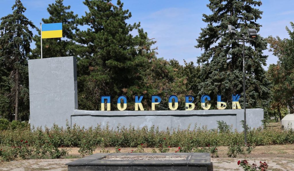 Esercito russo intensifica gli sforzi nel settore di Pokrovsk: possibili conseguenze sulla stabilità della regione