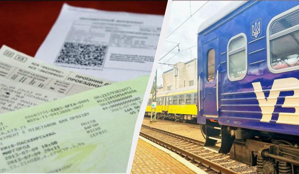 Limitazioni al programma UZ-3000: i cittadini ucraini non potranno viaggiare gratuitamente durante i periodi di picco