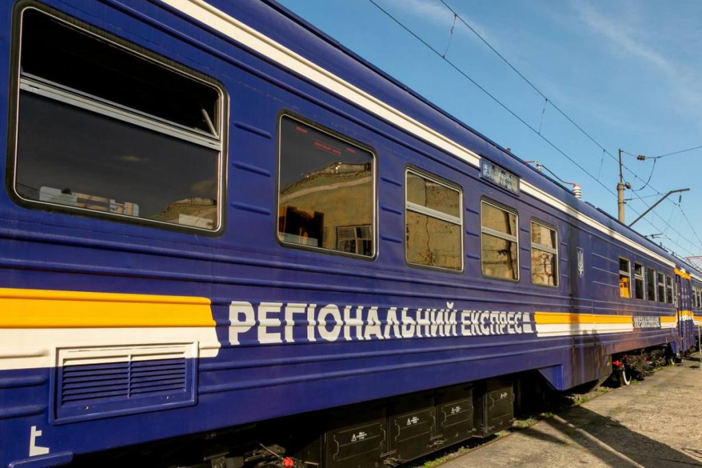 Ukrzaliznytsia cambia le regole per l&#039;acquisto di alcuni biglietti: cosa aspettarsi