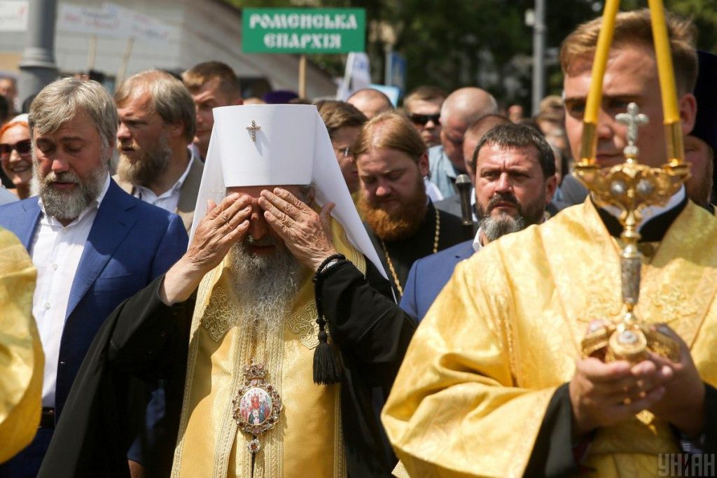 Ucraina: la SBU revoca la cittadinanza a 19 preti ortodossi legati alla Russia per proteggere la sicurezza nazionale