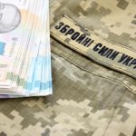 Aiuto Finanziario una Tantum per i Militari: Un Sostegno Economico per il Futuro