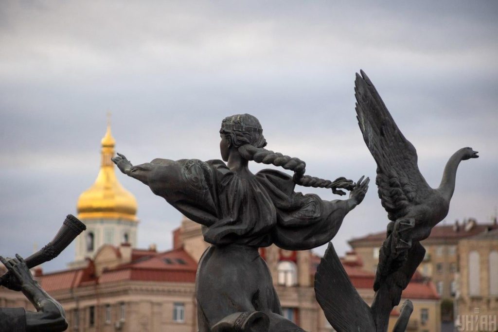 Previsioni meteo per Kiev: 20 novembre ancora freddo, 21 novembre leggero riscaldamento