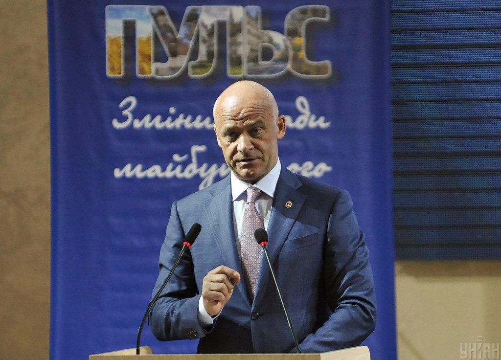 Trukhanova non verrà messa in custodia preventiva dopo il versamento del deposito di garanzia