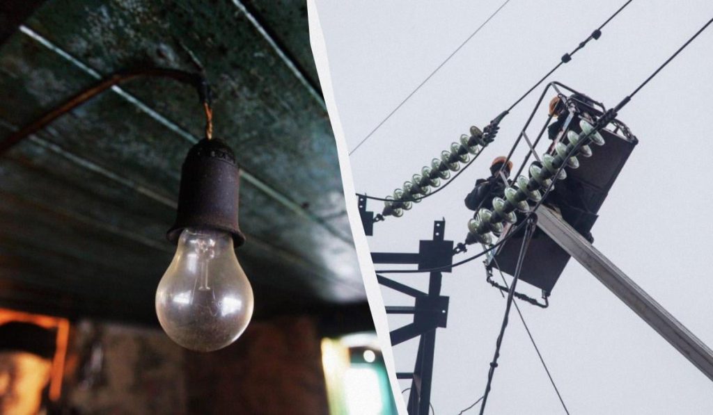 Limitazioni alla fornitura di energia elettrica in seguito agli attacchi missilistici e con droni russi: cosa ci aspetta il 2 novembre