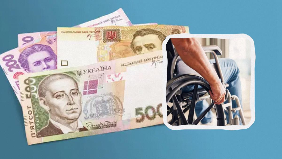 Ucraina: aumento delle pensioni per tutti i disabili, incluso il gruppo 3, a partire dal 1 dicembre