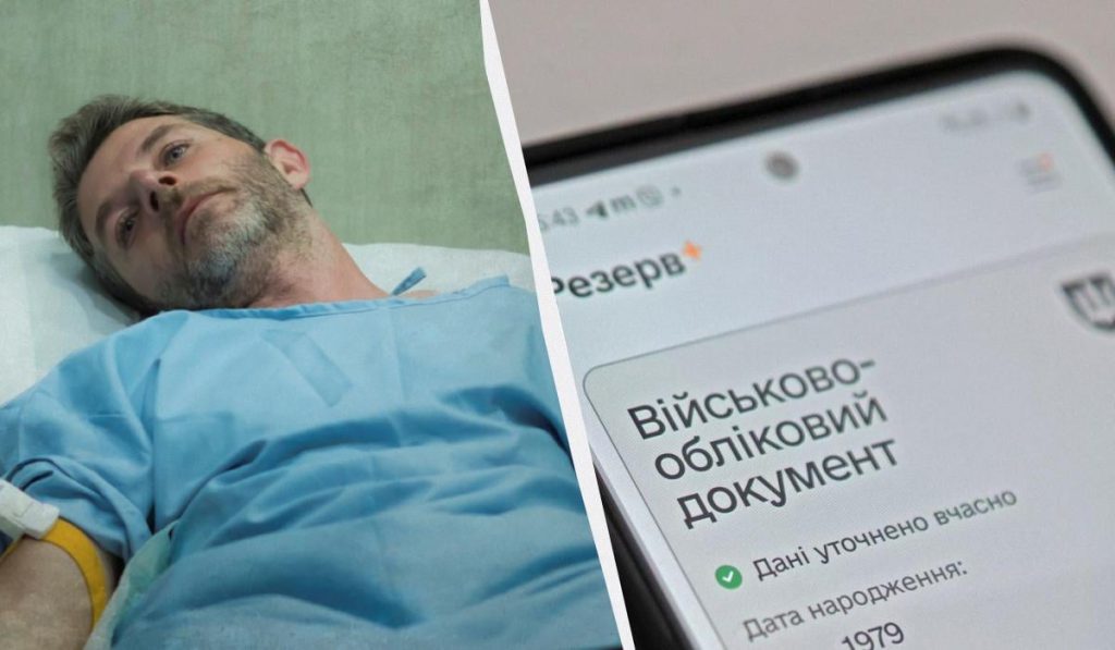 La Dispensa per Motivi di Salute nel Servizio Militare: Cosa C&#039;è da Sapere sulla Valutazione dell&#039;Idoneità