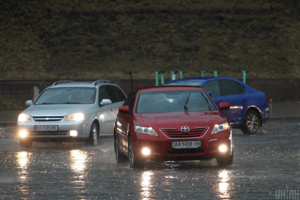 Previsioni Meteo per Kiev: abbassamento della temperatura e pioggia in arrivo