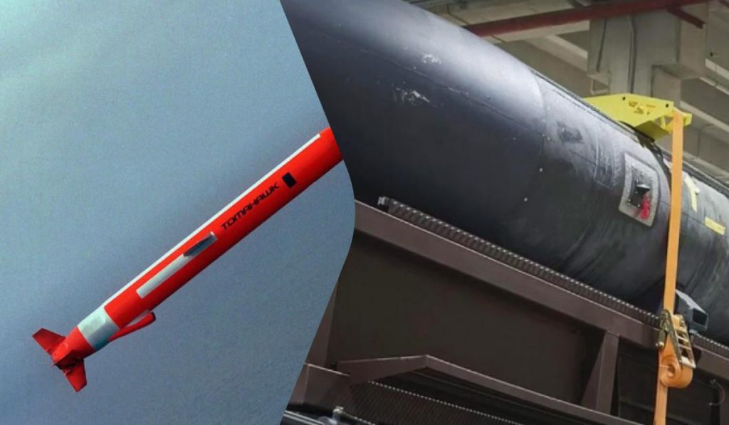 L&#039;Ucraina alla ricerca di alternative ai missili Tomahawk: sfide e opportunità per la sicurezza europea