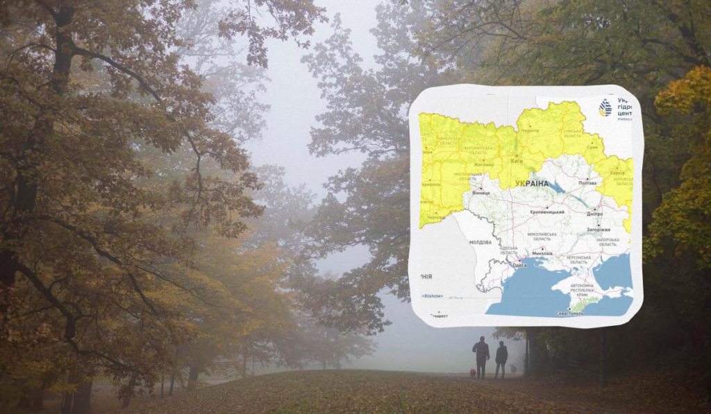 Allerta Meteo in Ucraina: Condizioni Avverse in Arrivo, Autorità Raccomandano Precauzioni