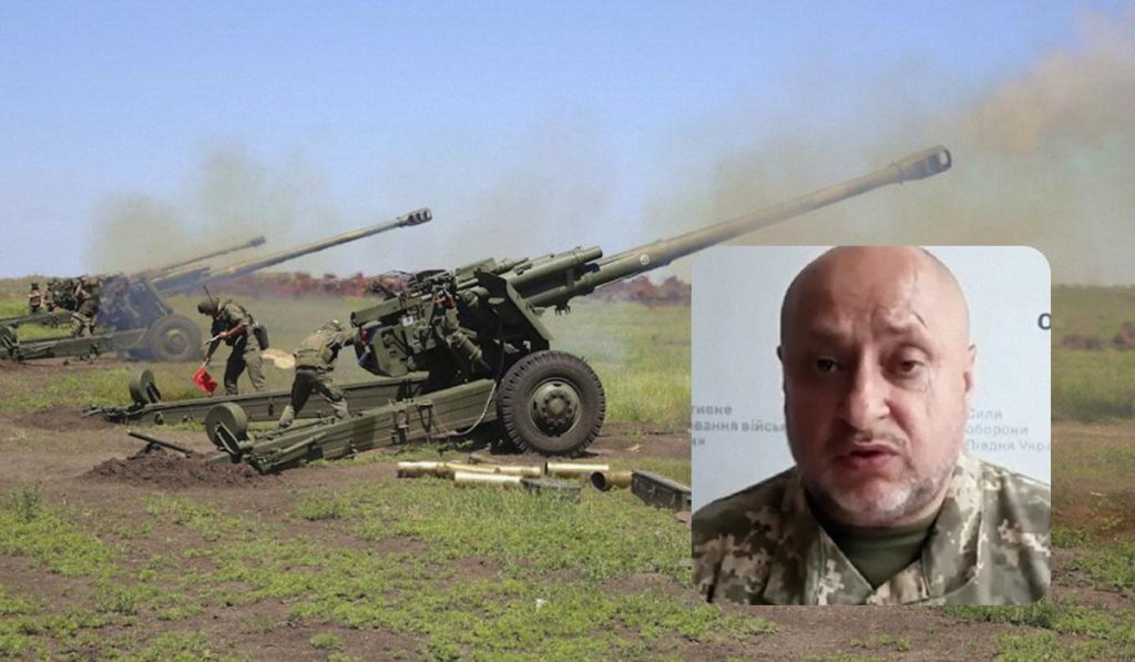 Российская армия усиливает обстрелы на юге: в ВСУ раскрыли планы врага