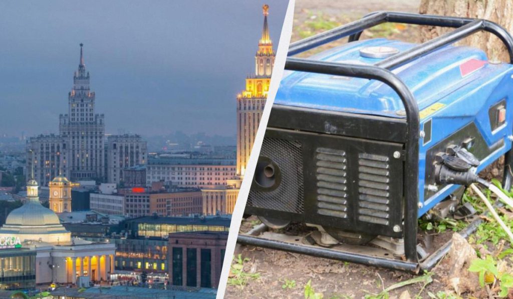 Ucraina verso l&#039;obiettivo di interrompere l&#039;elettricità in Russia: le possibili conseguenze sul conflitto e sulla vita quotidiana